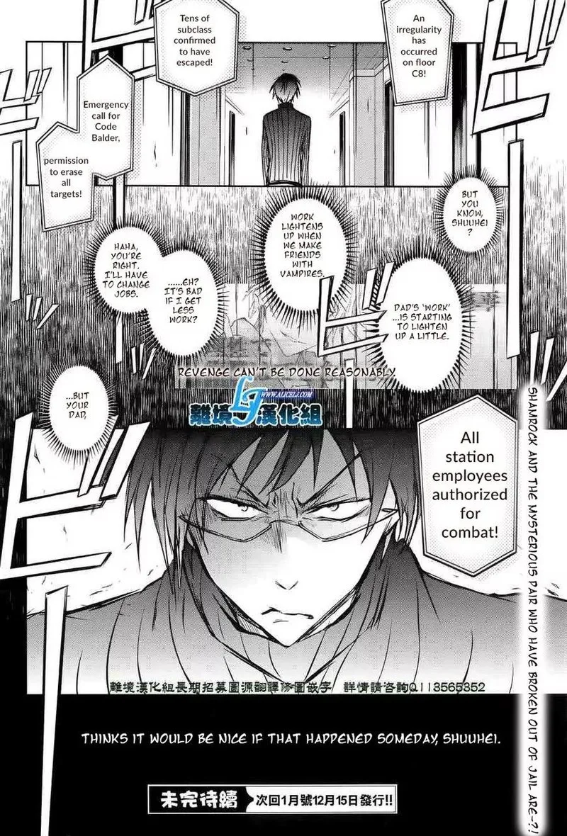 Servamp Chapter 50 page 27