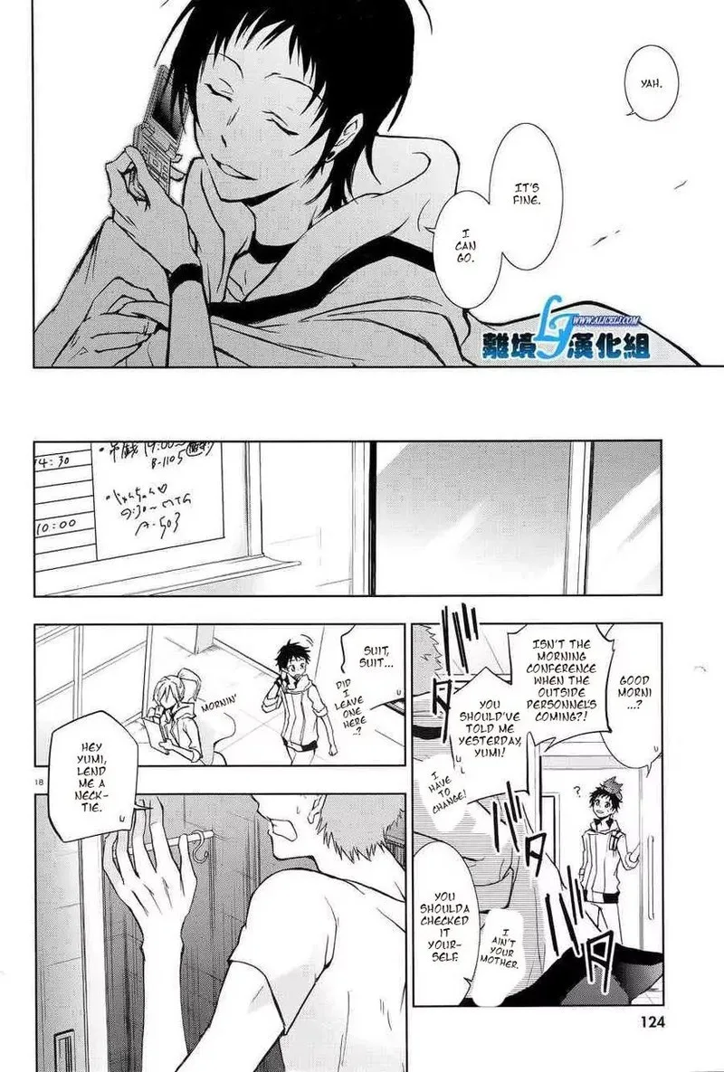 Servamp Chapter 50 page 16