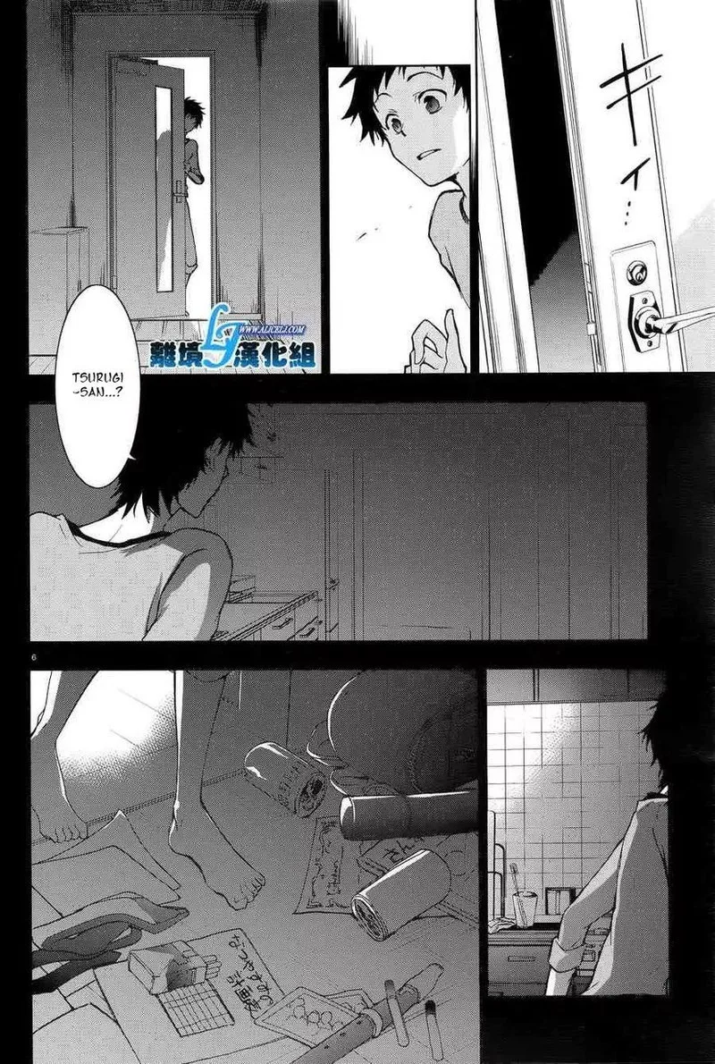 Servamp Chapter 50 page 6