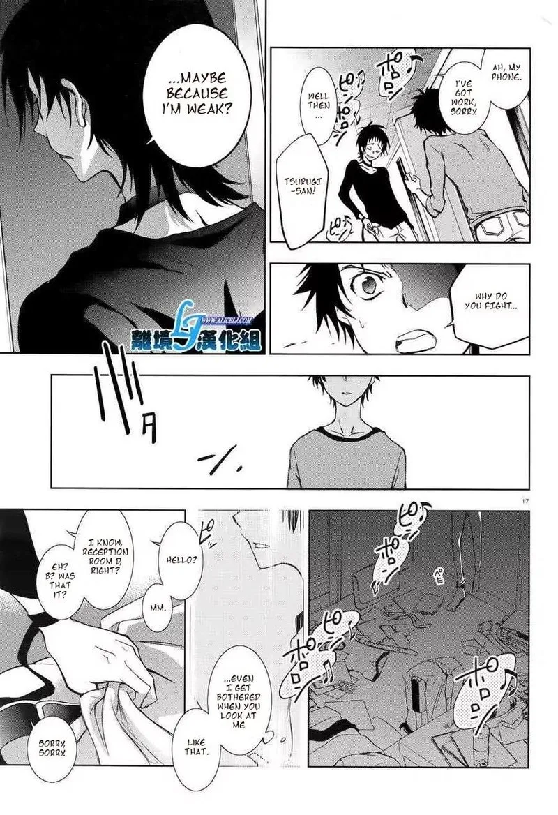 Servamp Chapter 50 page 15
