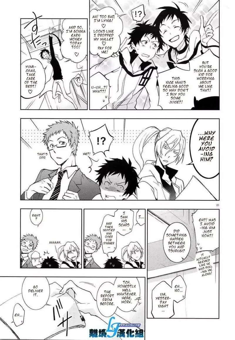 Servamp Chapter 50 page 19