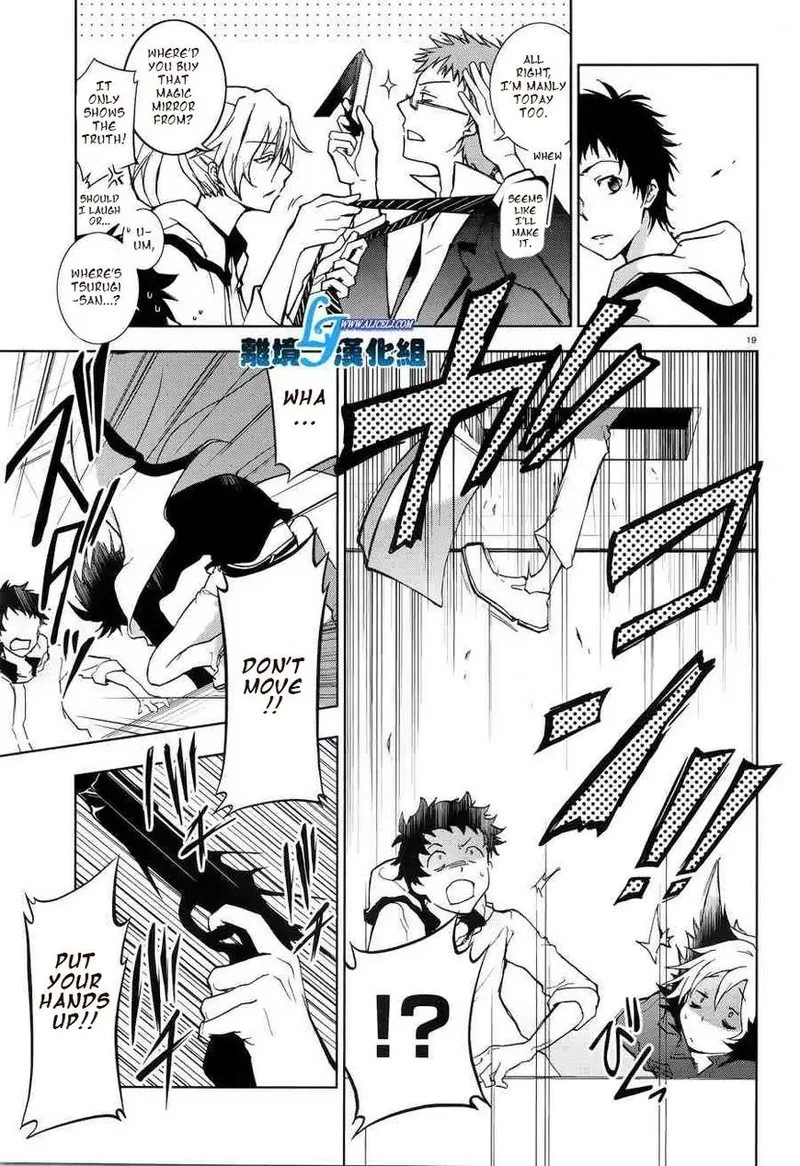 Servamp Chapter 50 page 17
