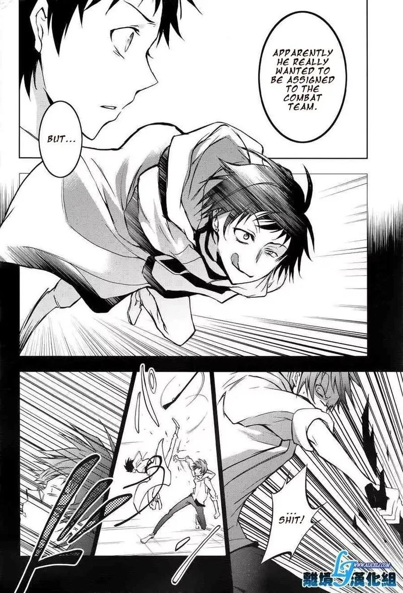 Servamp Chapter 50 page 22