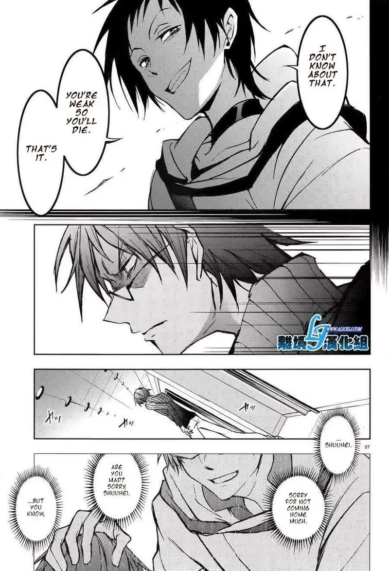 Servamp Chapter 50 page 25