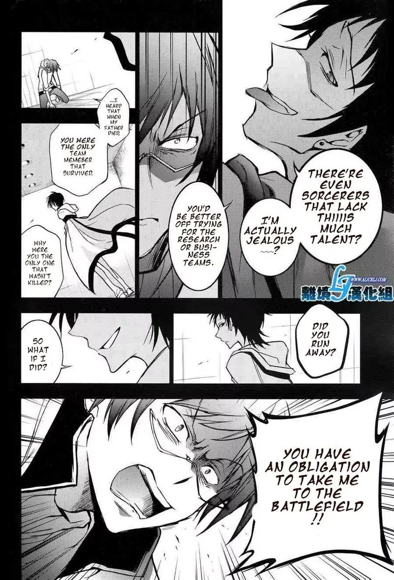 Servamp Chapter 50 page 24