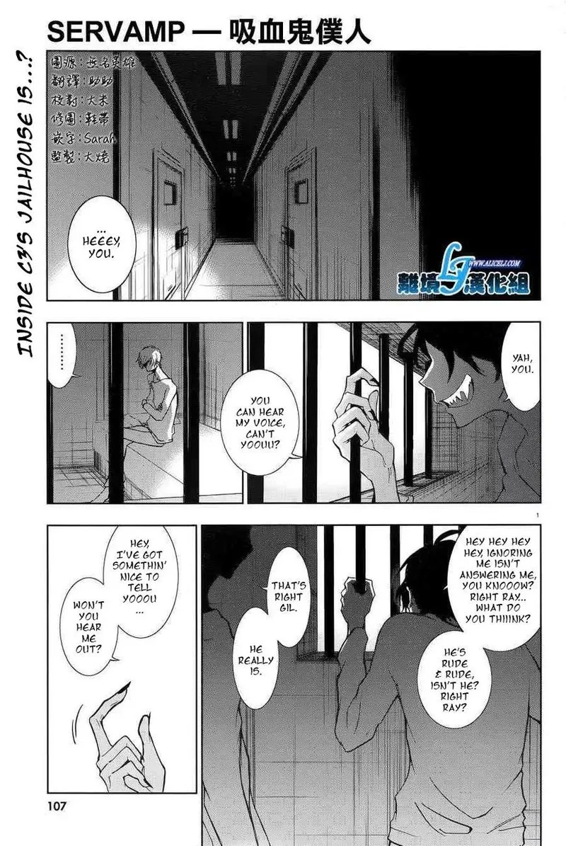 Servamp Chapter 50 page 1
