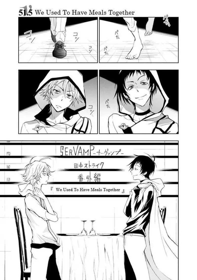 Servamp Chapter 51.5 page 1