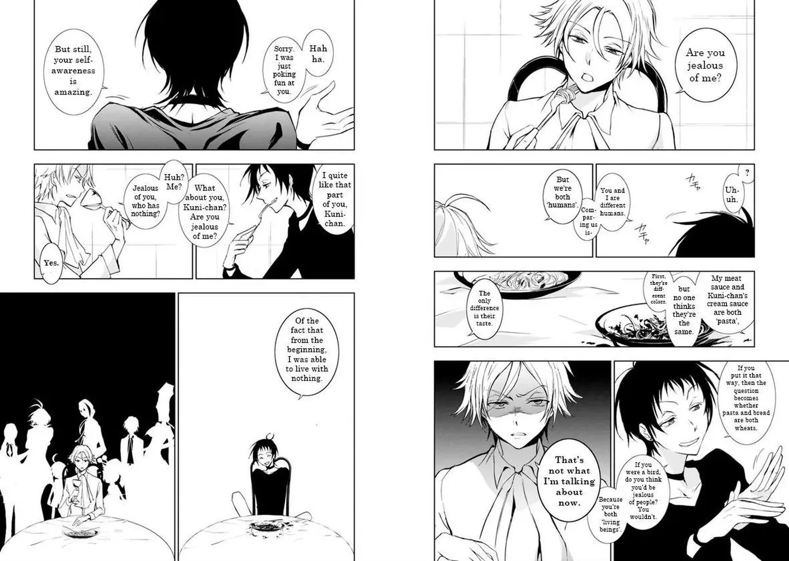 Servamp Chapter 51.5 page 5