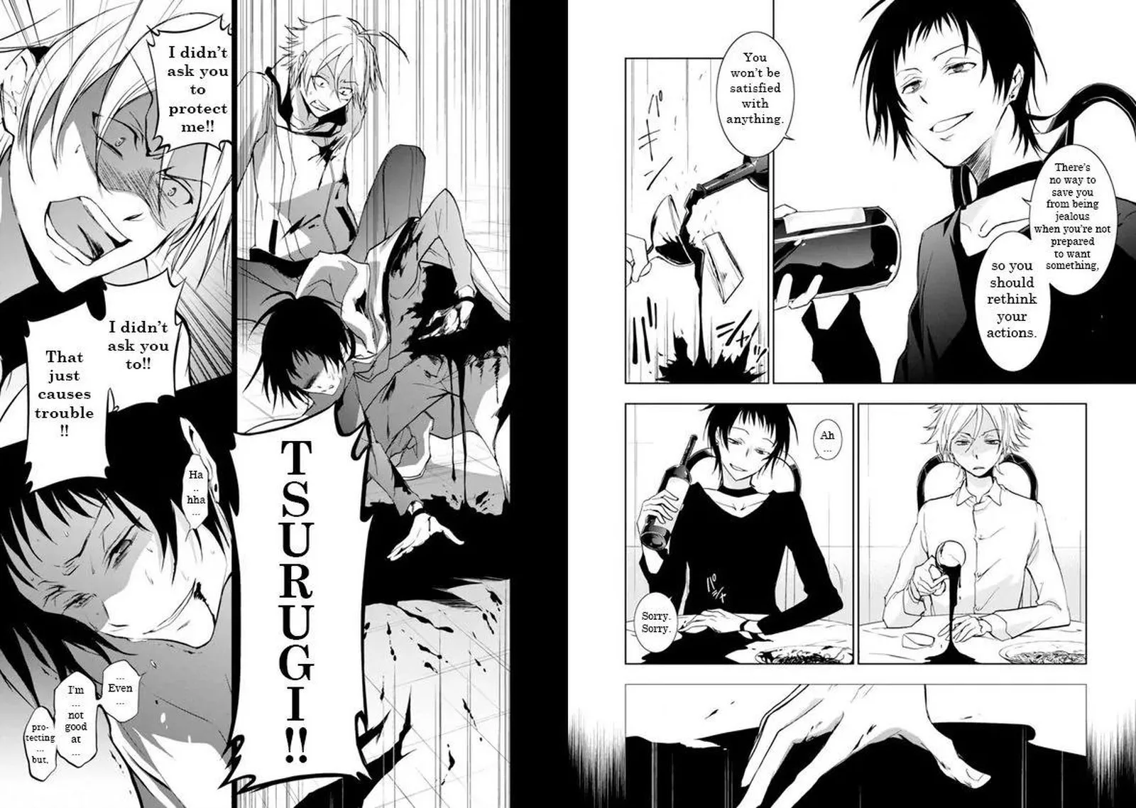 Servamp Chapter 51.5 page 6