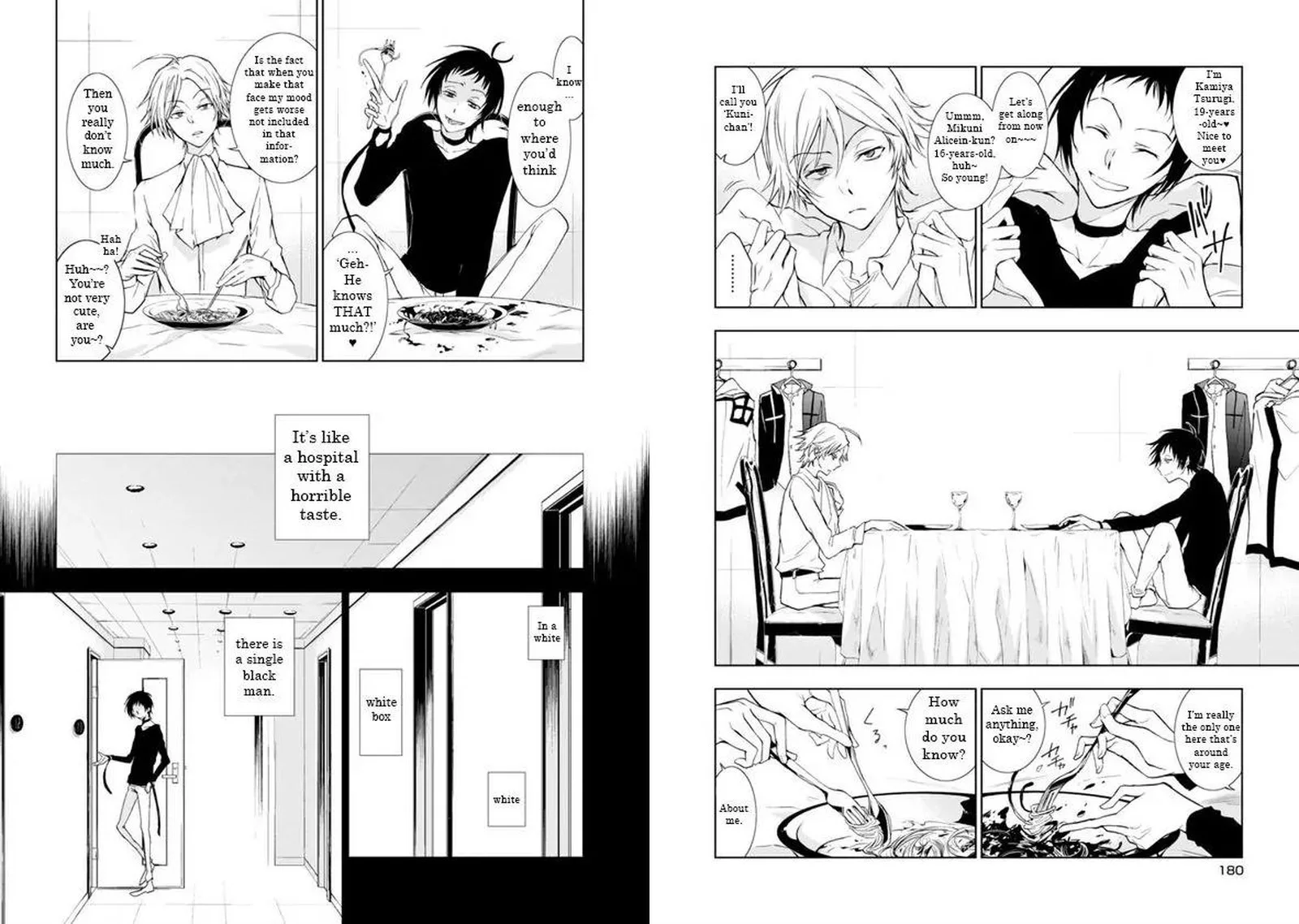 Servamp Chapter 51.5 page 2