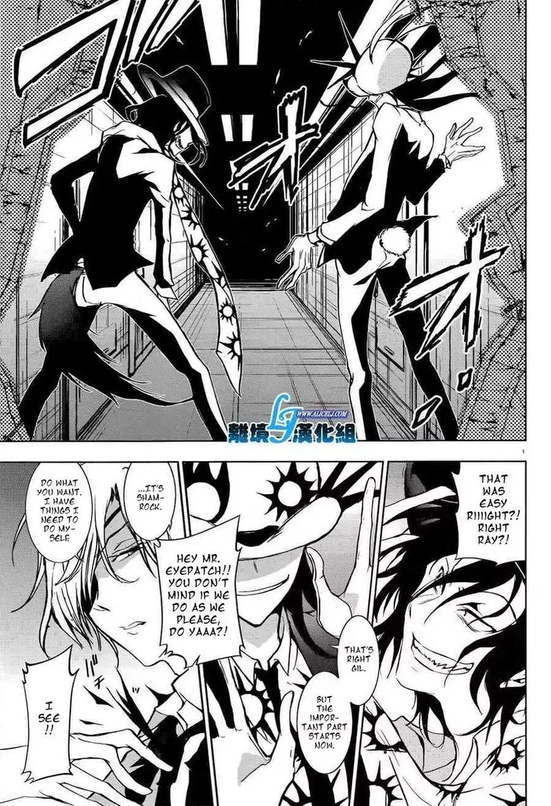 Servamp Chapter 51 page 3
