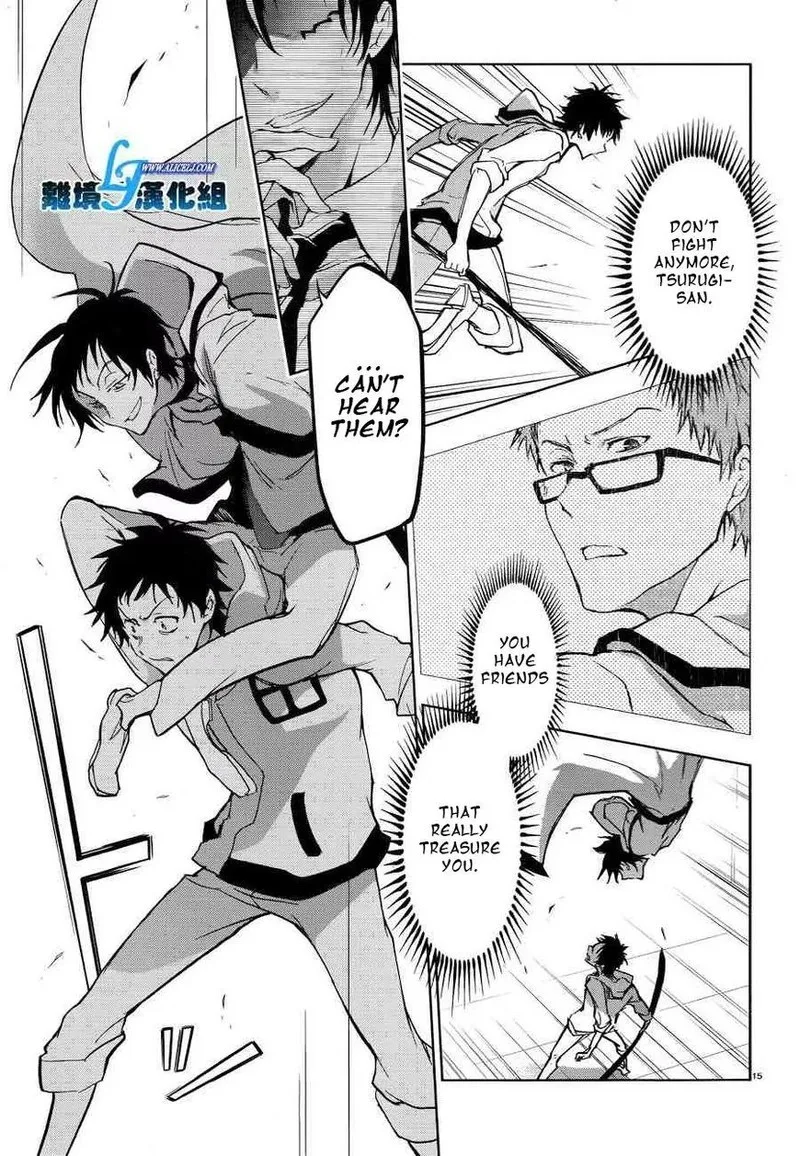 Servamp Chapter 51 page 17