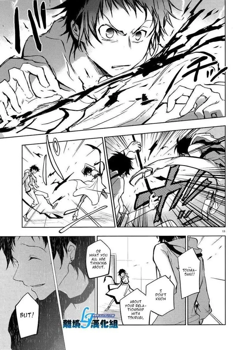 Servamp Chapter 51 page 15