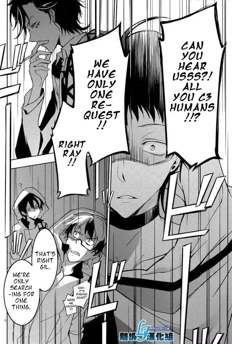 Servamp Chapter 51 page 4