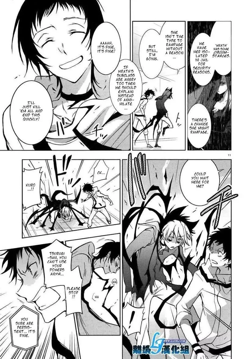 Servamp Chapter 51 page 13