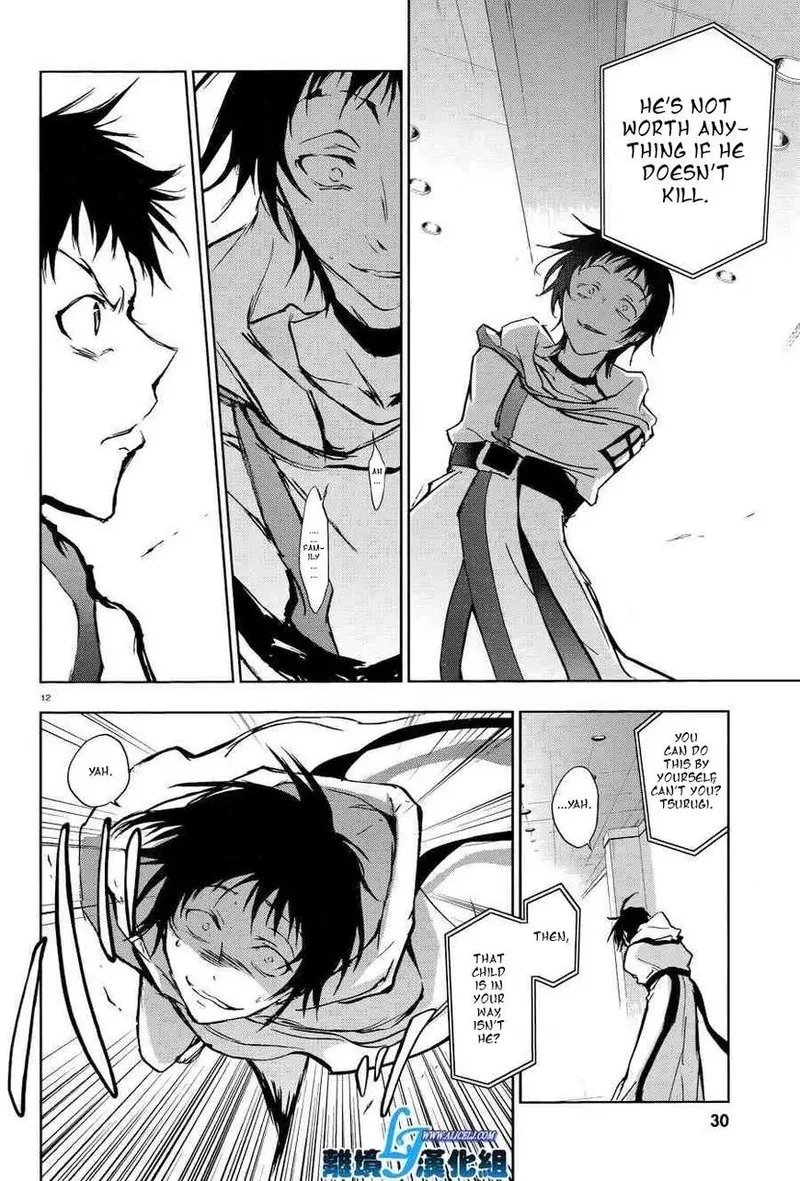 Servamp Chapter 51 page 14