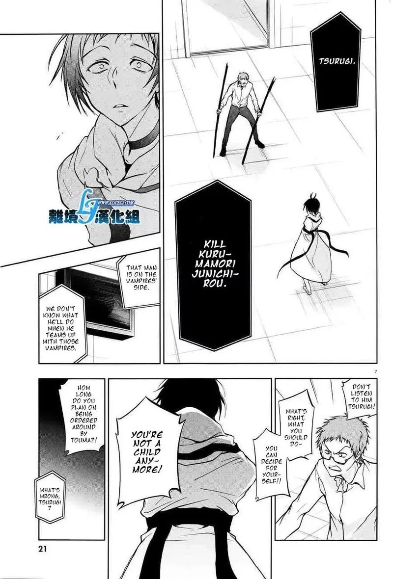 Servamp Chapter 52 page 5