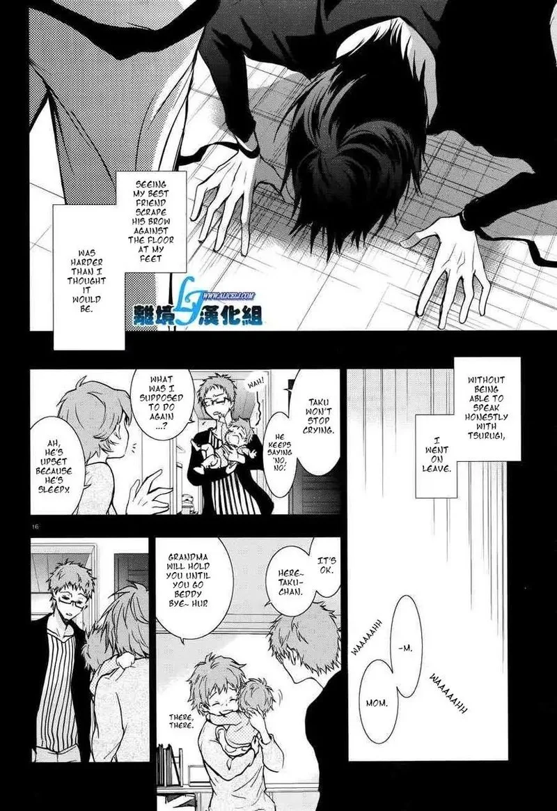 Servamp Chapter 52 page 14
