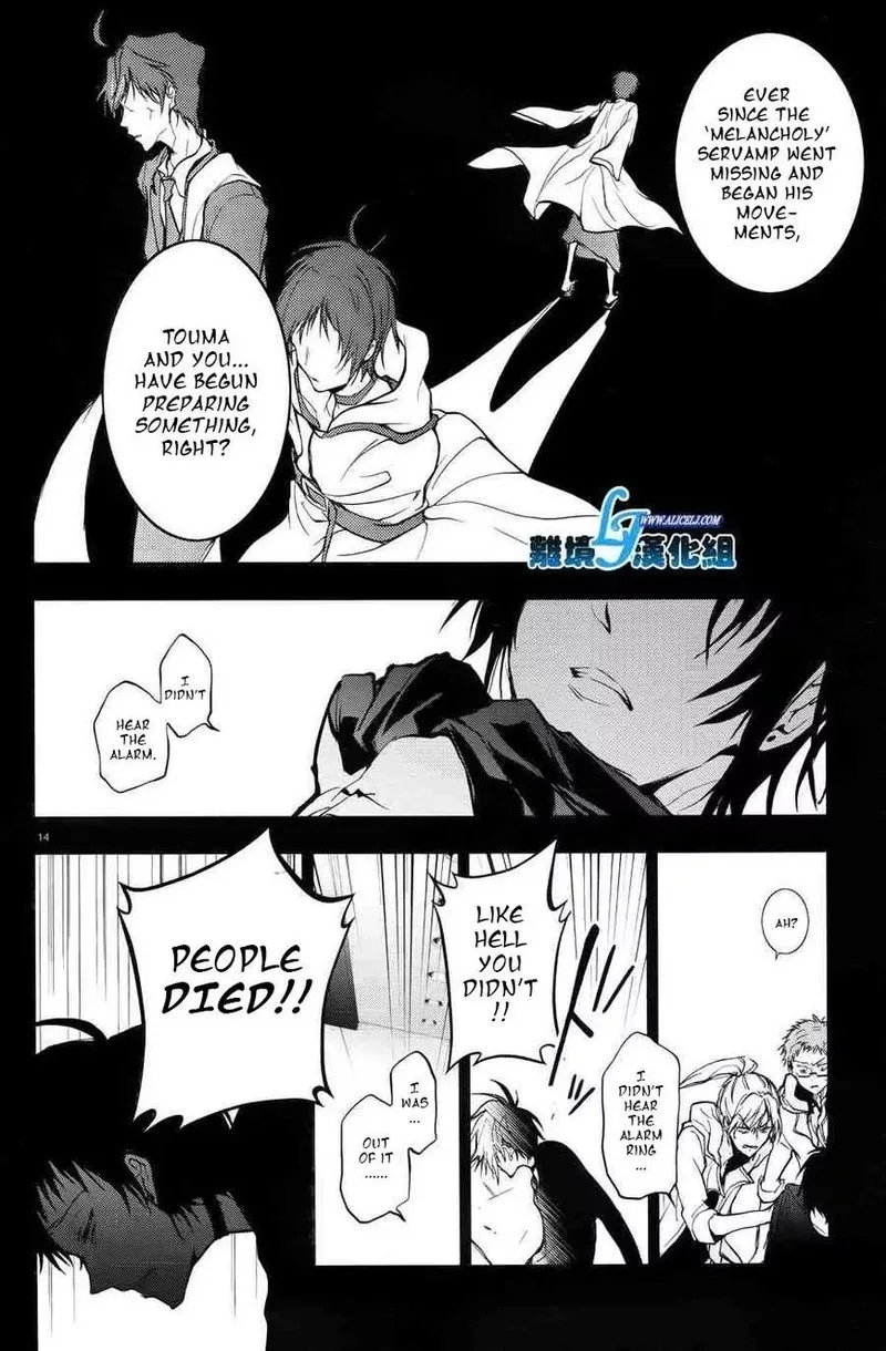 Servamp Chapter 52 page 12