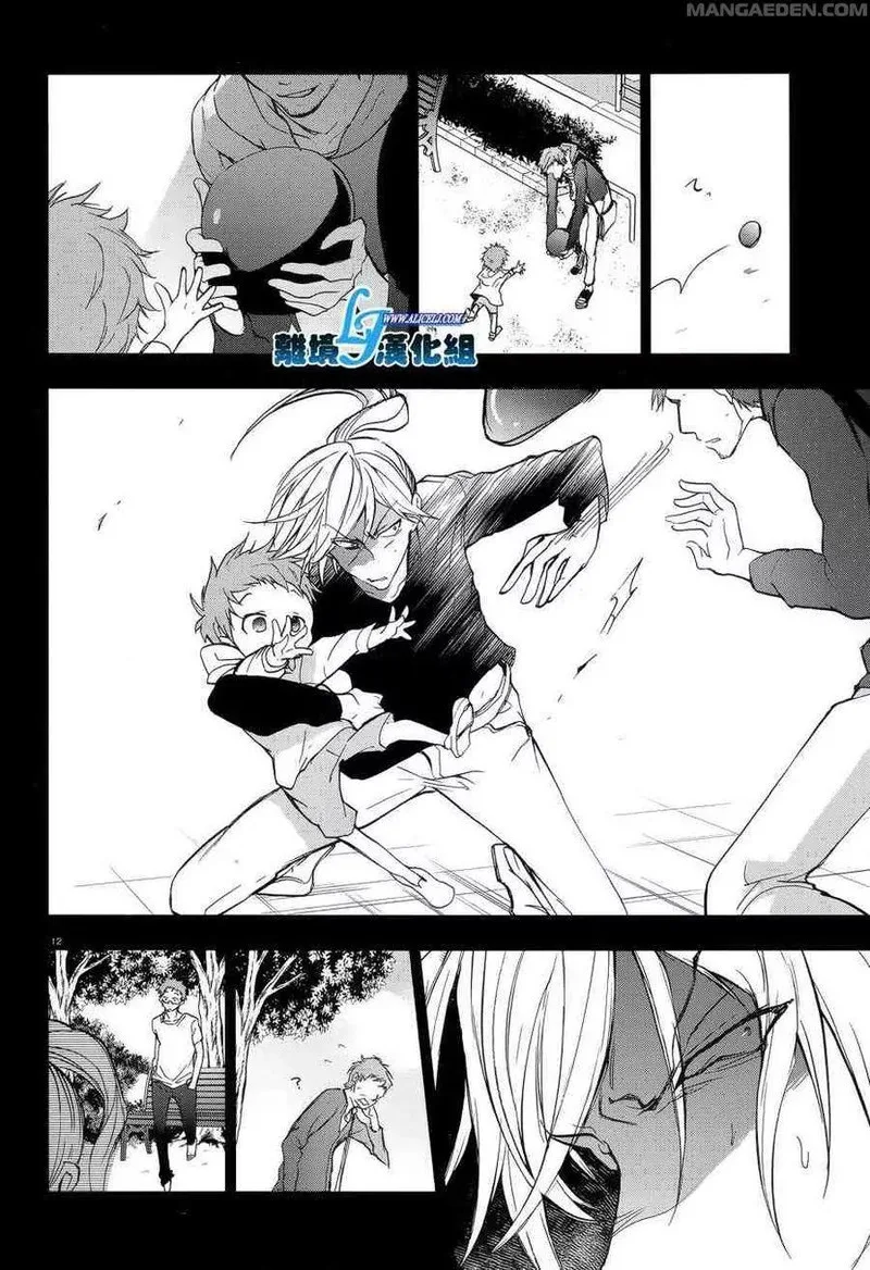 Servamp Chapter 53 page 13
