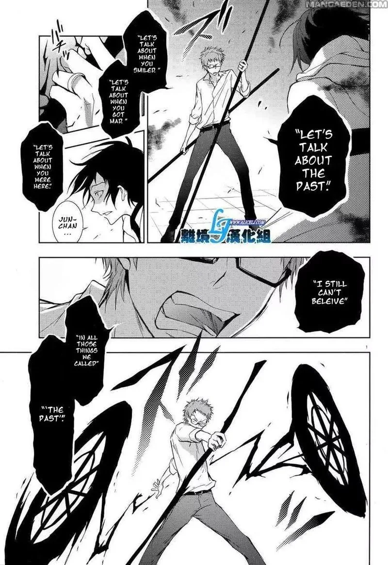 Servamp Chapter 53 page 3