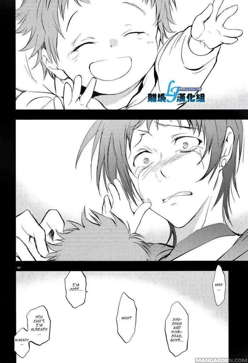 Servamp Chapter 53 page 27