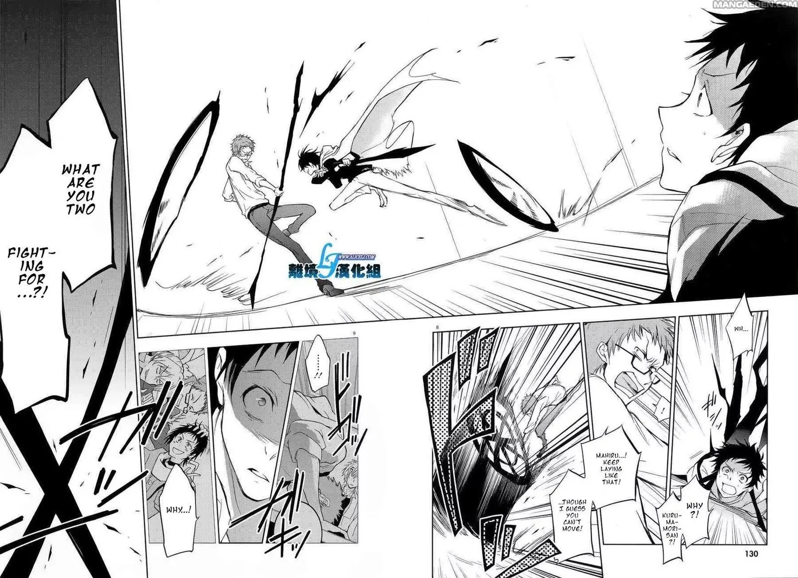 Servamp Chapter 53 page 10