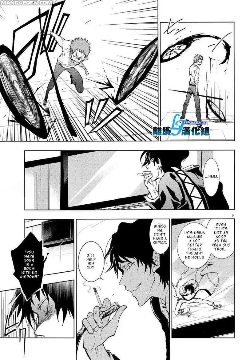 Servamp Chapter 53 page 7