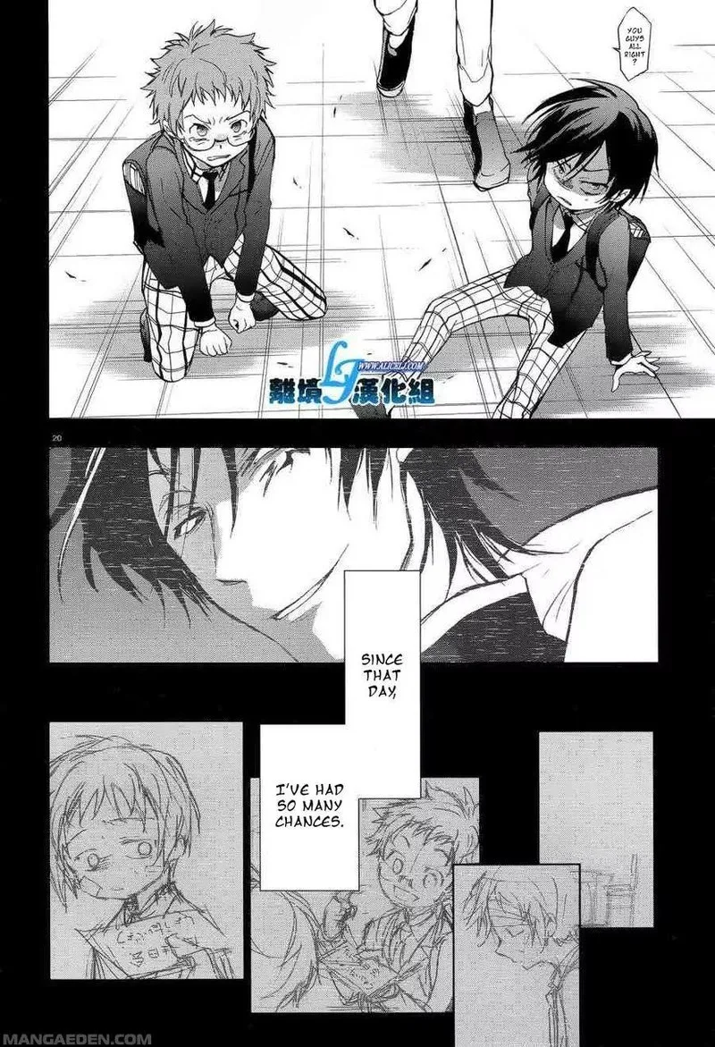 Servamp Chapter 53 page 21