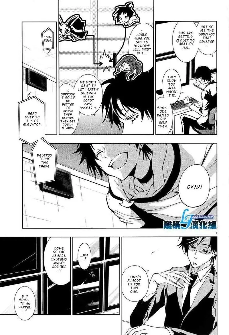 Servamp Chapter 54 page 7