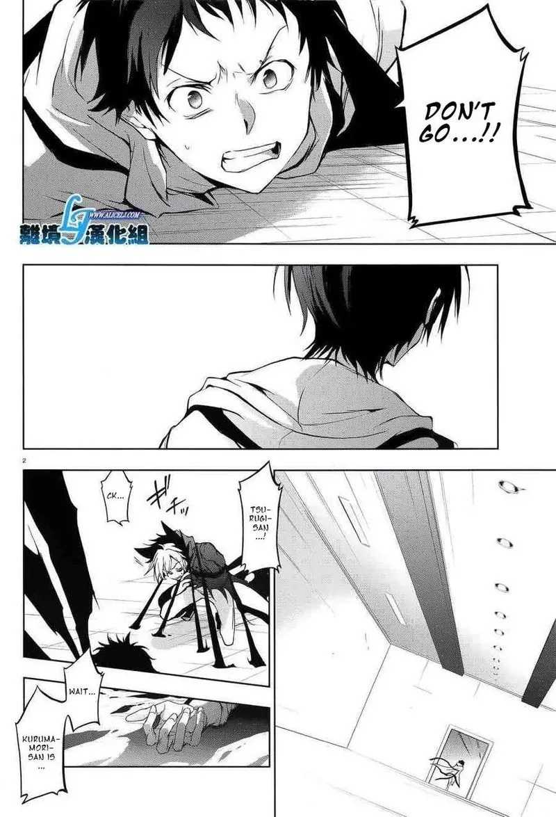 Servamp Chapter 54 page 4