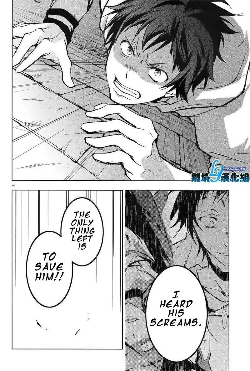 Servamp Chapter 54 page 16