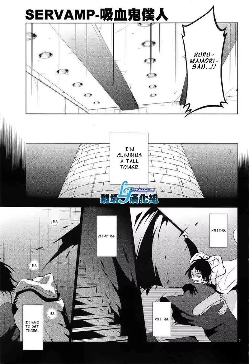 Servamp Chapter 54 page 5