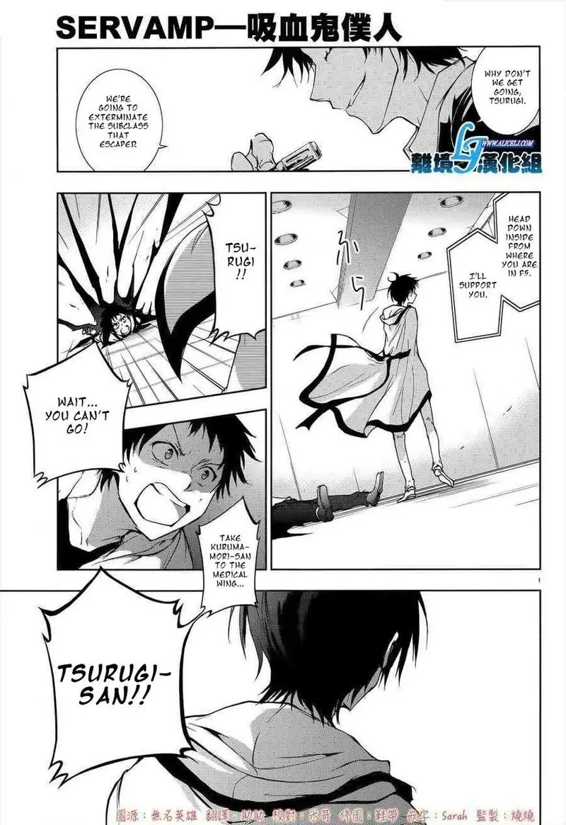 Servamp Chapter 54 page 3