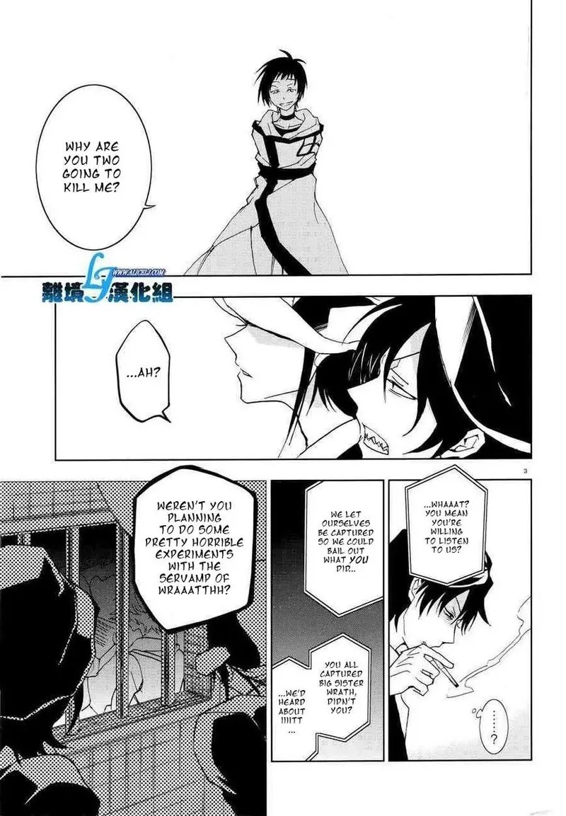Servamp Chapter 55 page 5