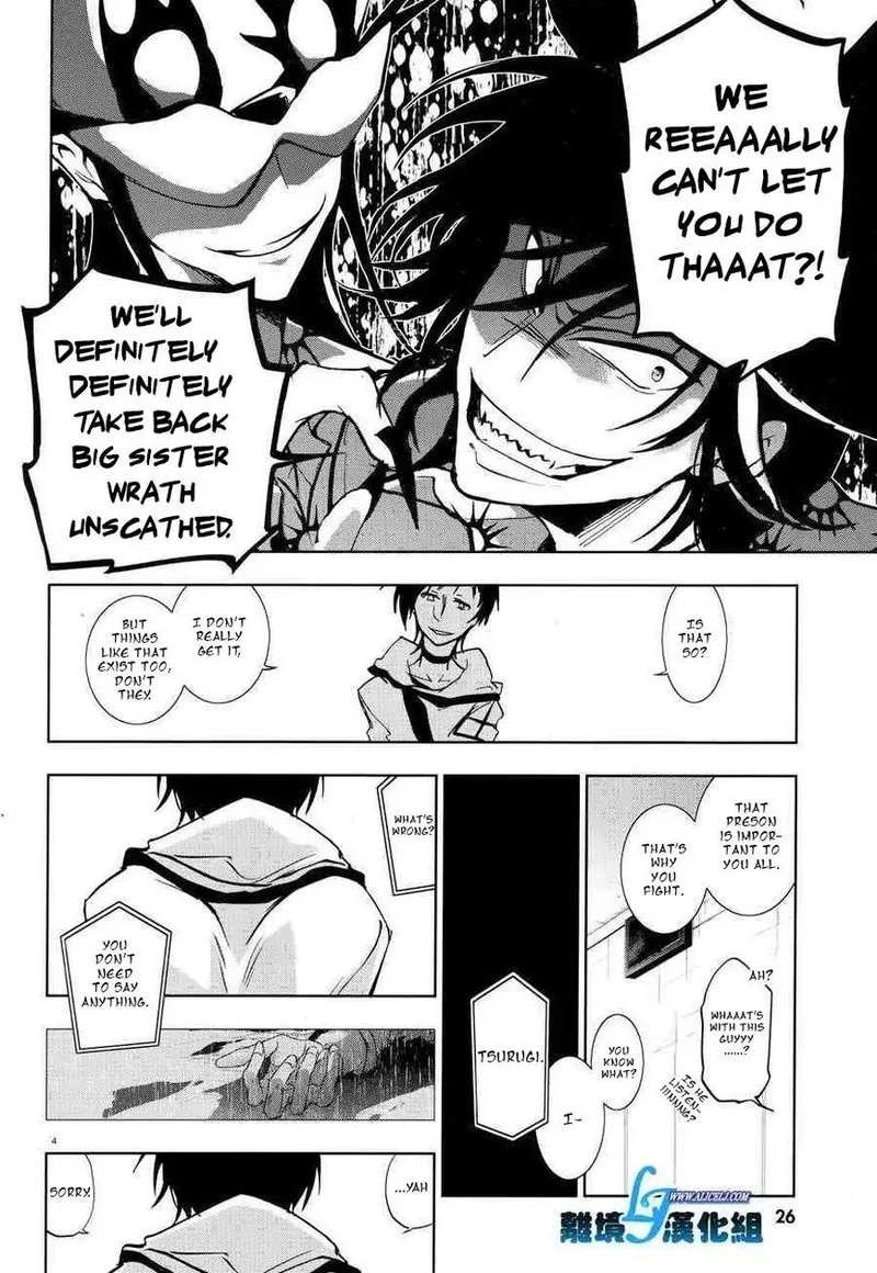 Servamp Chapter 55 page 6