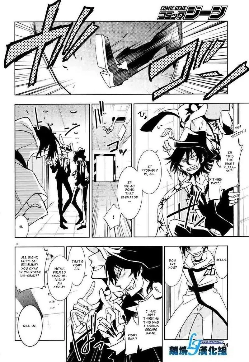 Servamp Chapter 55 page 4