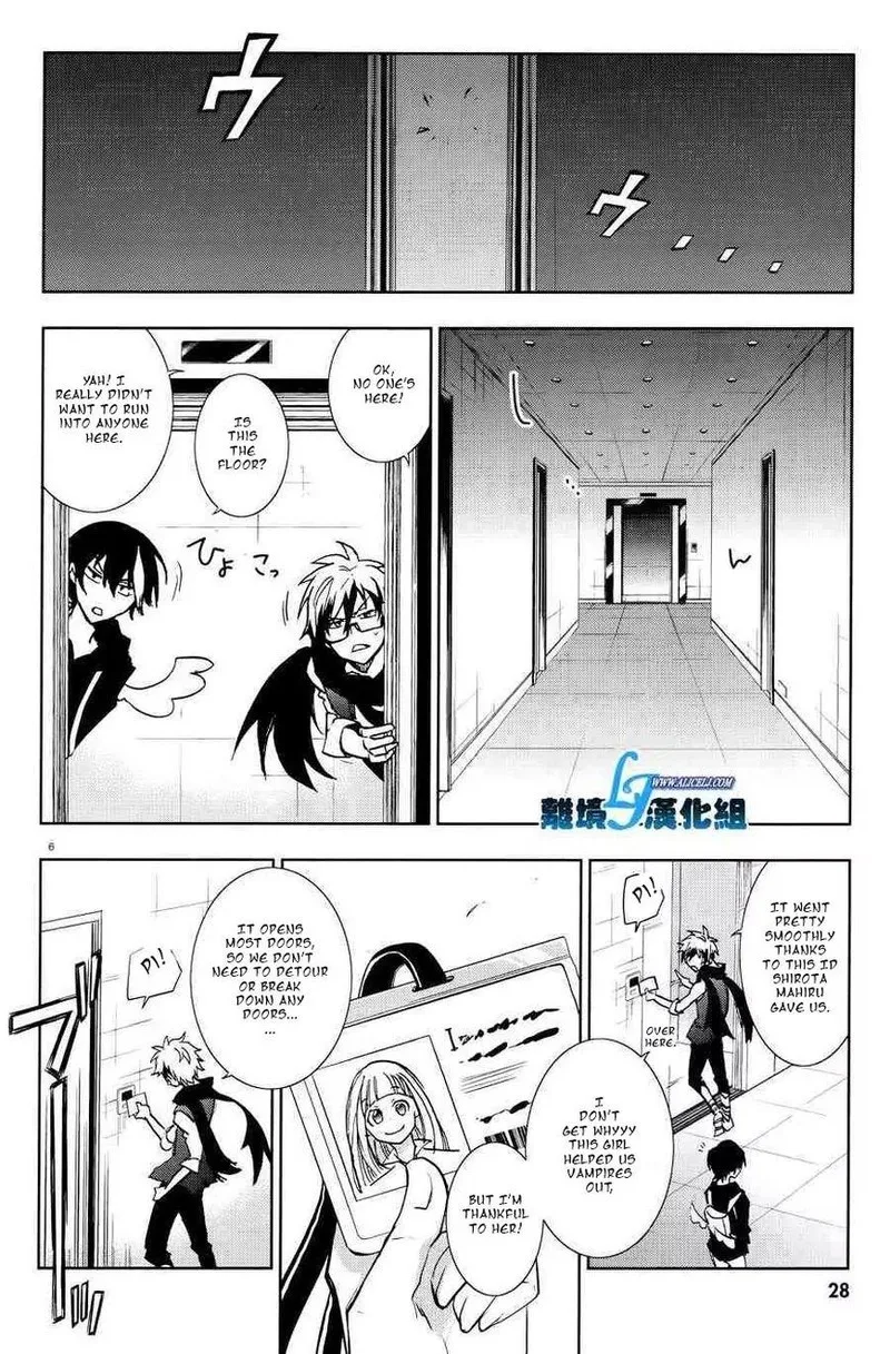 Servamp Chapter 55 page 8