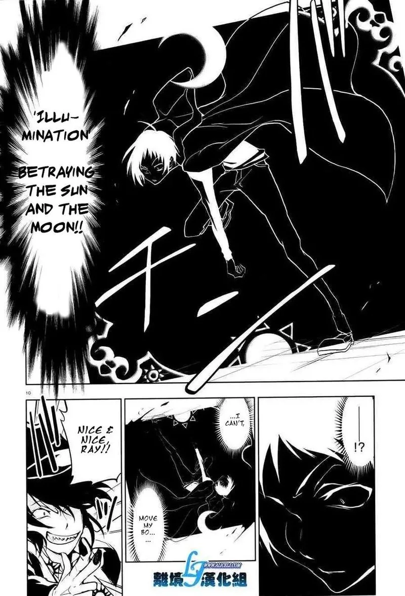 Servamp Chapter 55 page 12