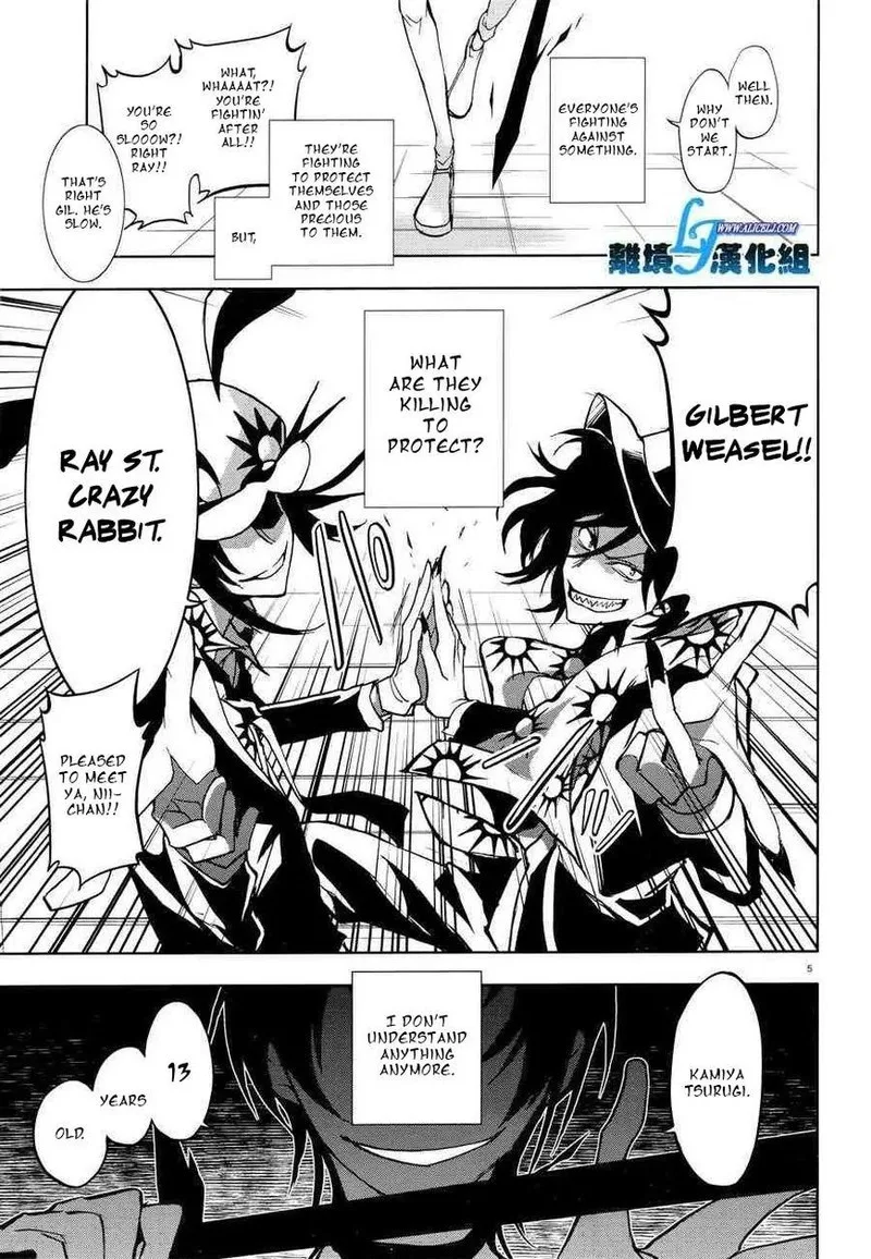 Servamp Chapter 55 page 7
