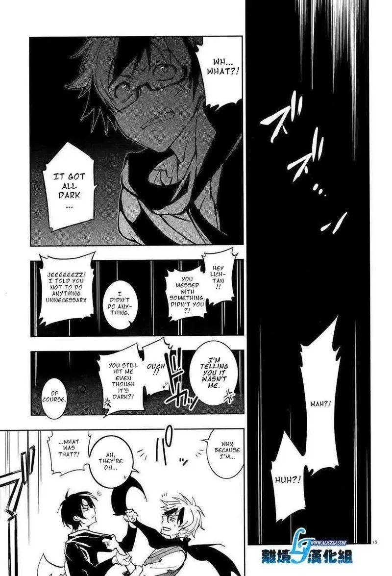 Servamp Chapter 55 page 17