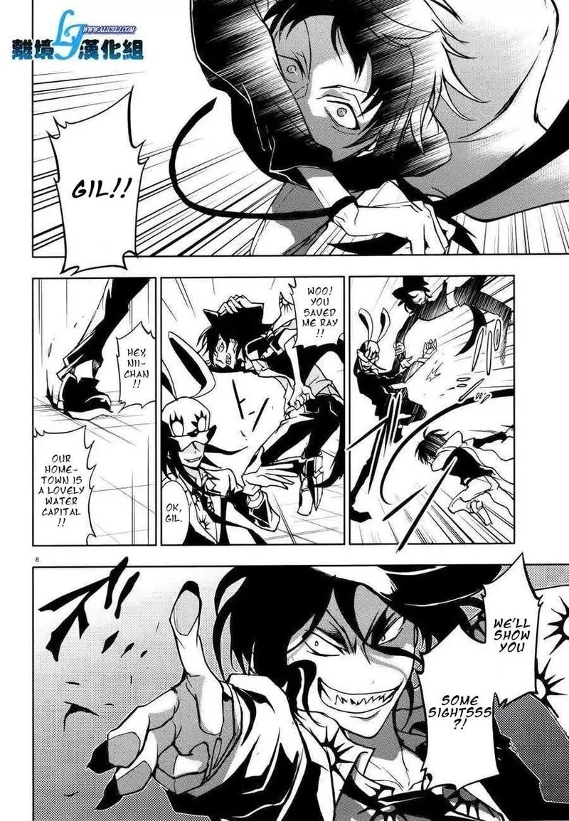 Servamp Chapter 55 page 10