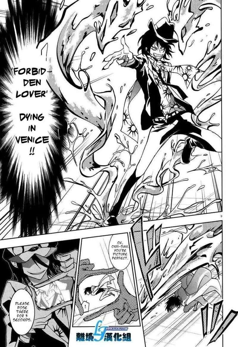 Servamp Chapter 55 page 11