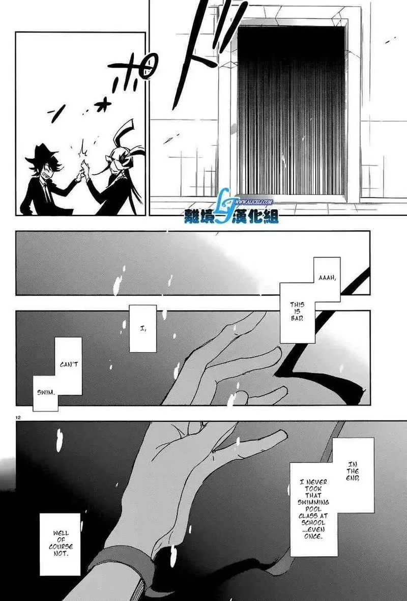 Servamp Chapter 56 page 14