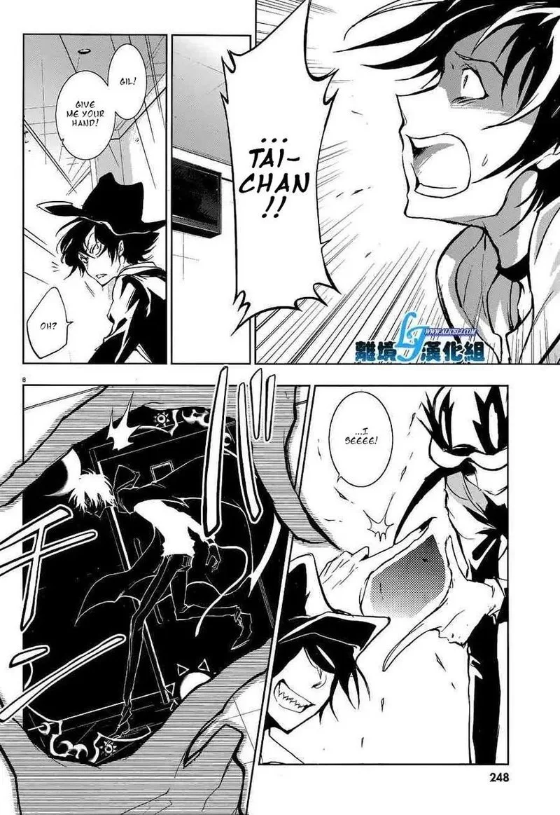 Servamp Chapter 56 page 10