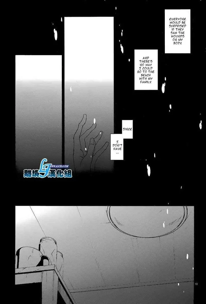 Servamp Chapter 56 page 15