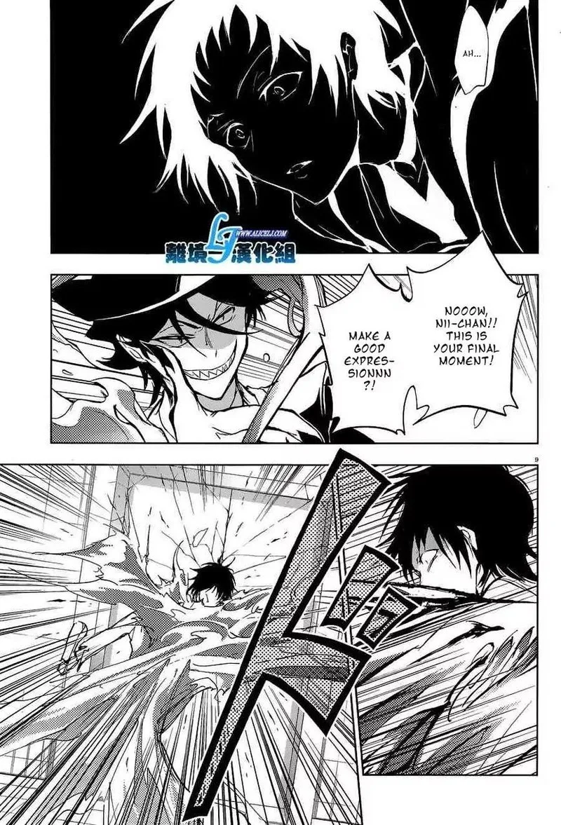Servamp Chapter 56 page 11
