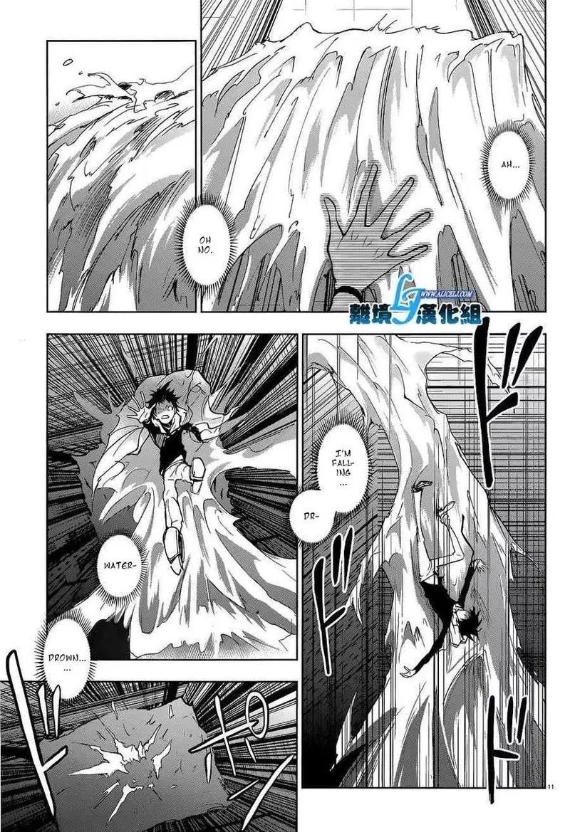 Servamp Chapter 56 page 13