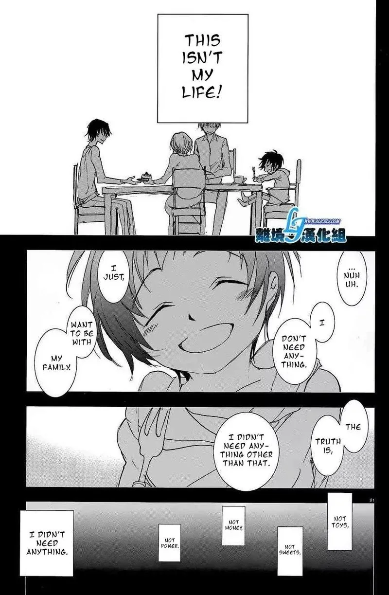 Servamp Chapter 56 page 23