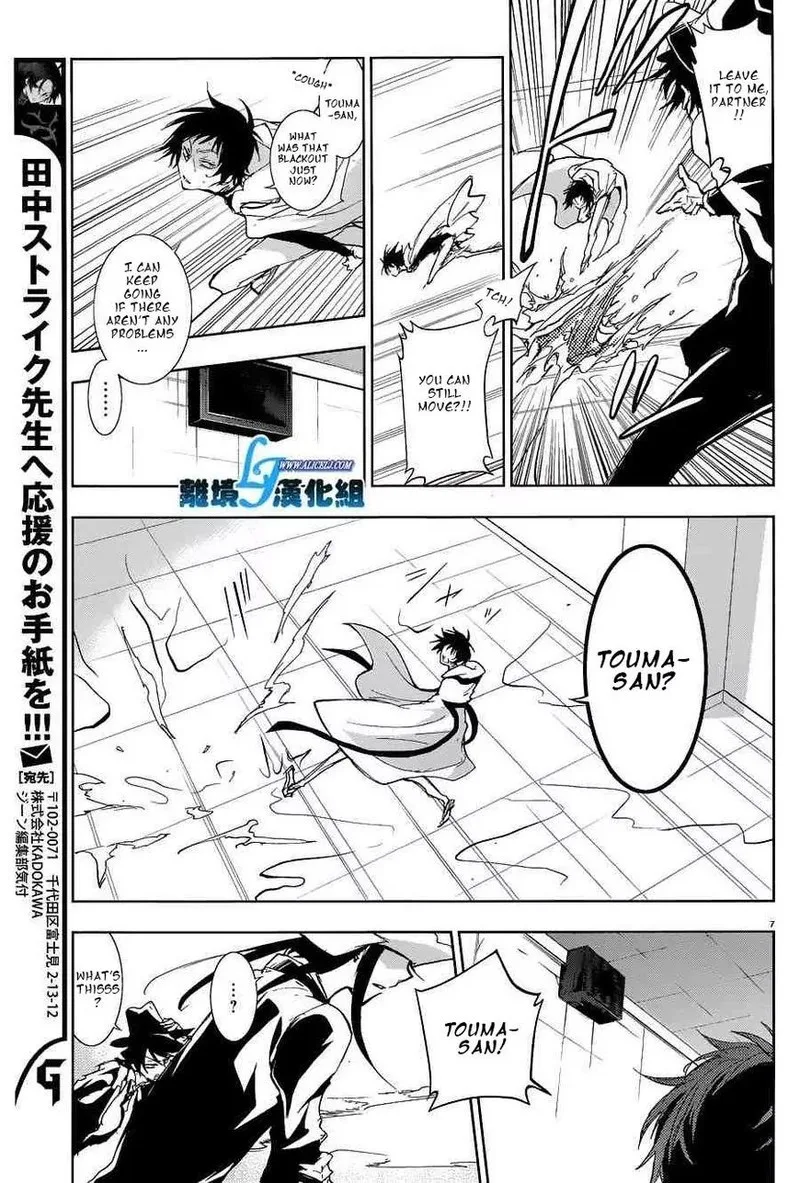 Servamp Chapter 56 page 9